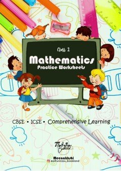 Grade 1 maths workbook CBSE/ICSE